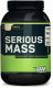Купить спортивное питание - Гейнеры Serious Mass